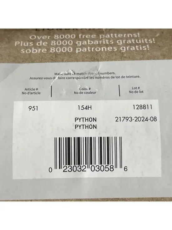 Lion Brand Yarn 951-154H  Workshop Chunky Knit Yarn, Python 7.9 Oz One Skein - Picture 5 of 7